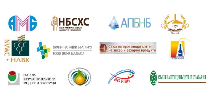 Браншовите организации от хранително-вкусовата промишленост с позиция по проектозаконите за таван на цените